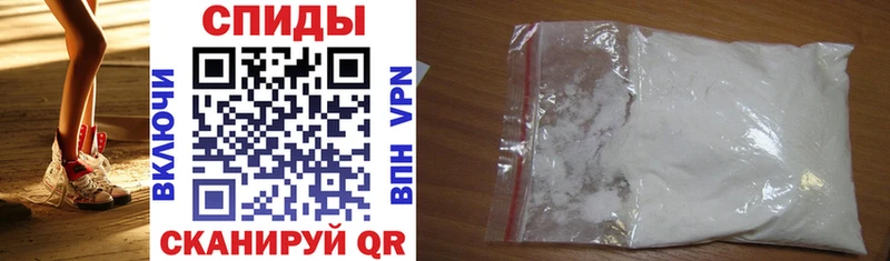 Amphetamine 97%  Купить закладки  Лагань 