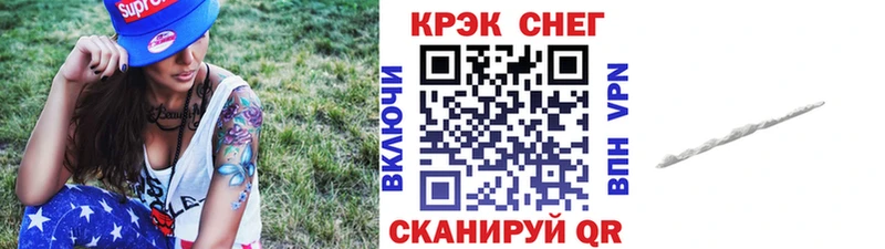 КОКАИН Columbia  Купить где  Лагань 
