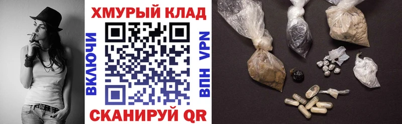 Купить  Лагань  ГЕРОИН гречка 