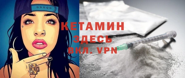 дистиллят марихуана Магадан