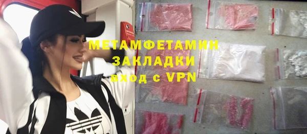 дистиллят марихуана Магадан