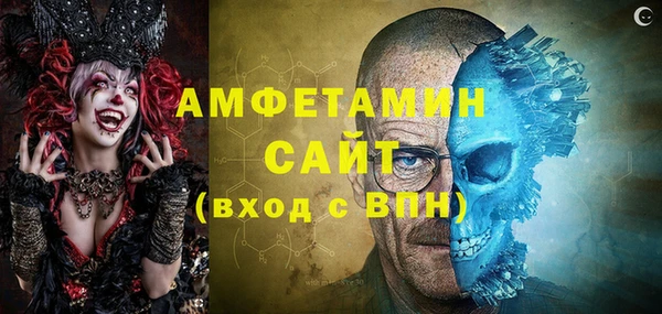 соль курить ск Магас