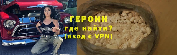 дистиллят марихуана Магадан