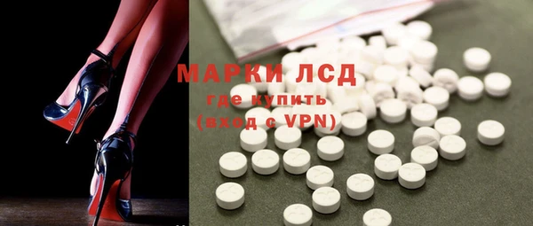 не бодяженный Липки