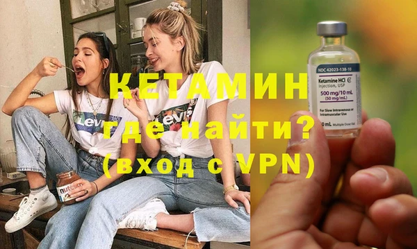 дистиллят марихуана Магадан