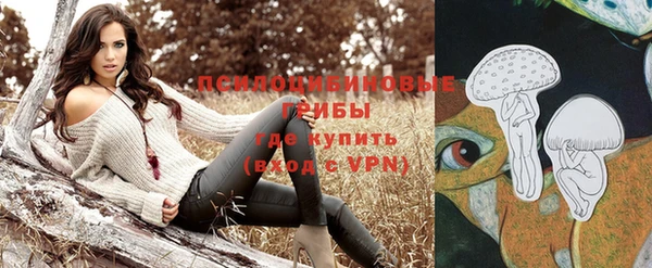 соль курить ск Магас