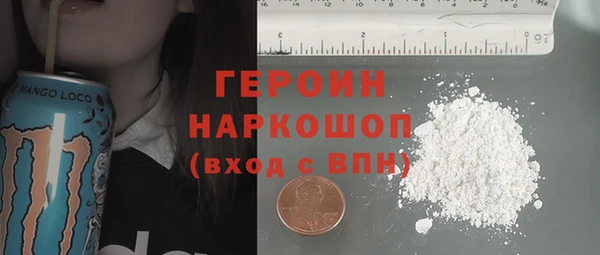 тгк Майский