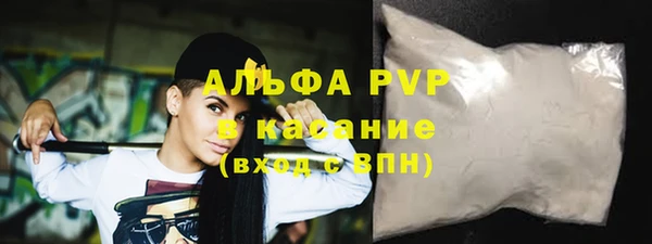 соль курить ск Магас