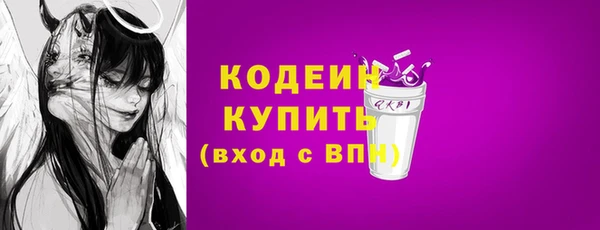 тгк Майский