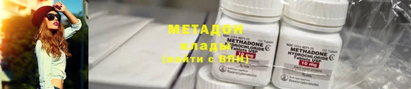 тгк Майский