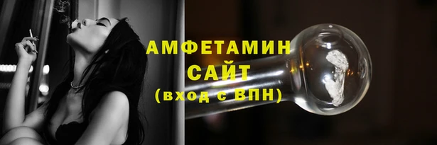 тгк Майский