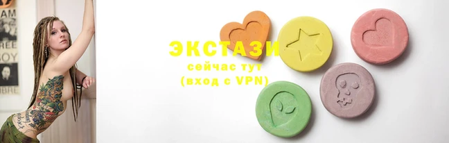тгк Майский
