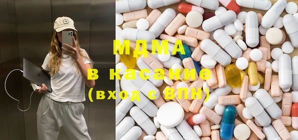 ГАЛЛЮЦИНОГЕННЫЕ ГРИБЫ Лихославль