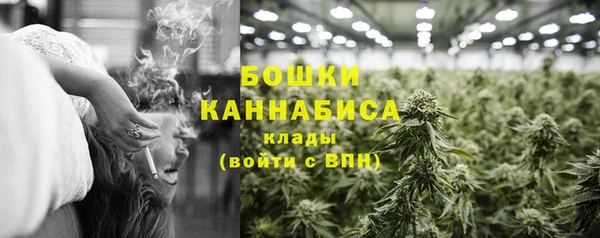 соль курить ск Магас