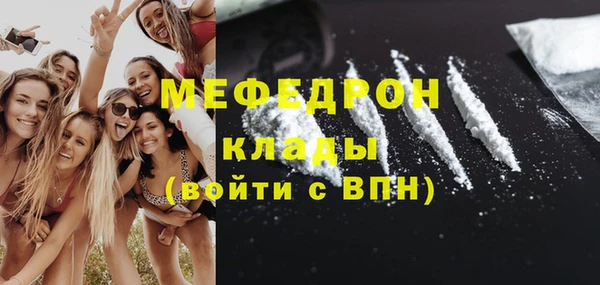 дистиллят марихуана Магадан