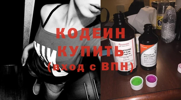 дистиллят марихуана Магадан