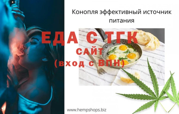 соль курить ск Магас