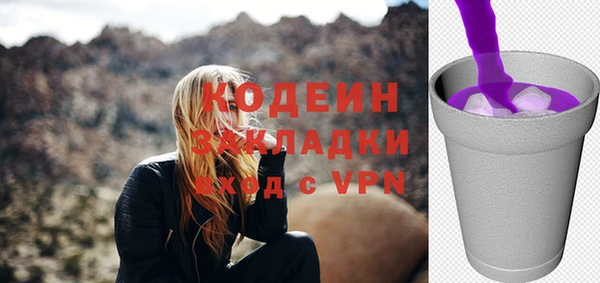 дистиллят марихуана Магадан