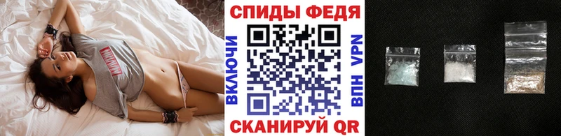Купить где Лагань Метамфетамин кристалл